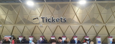 Perforated Cladding at Gatwick Airport