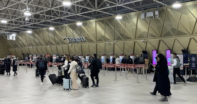Perforated Cladding at Gatwick Airport